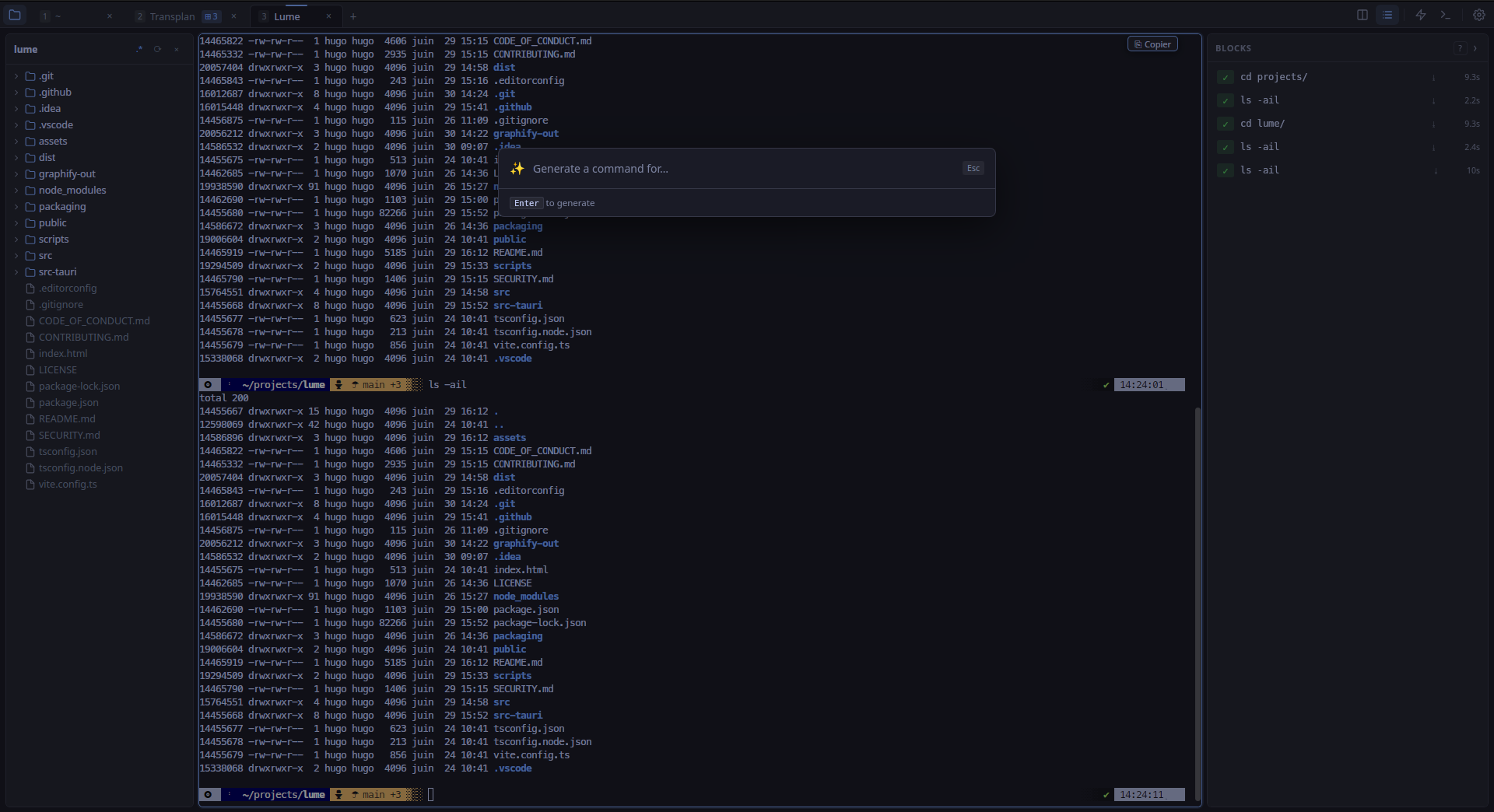 Inline AI in Lume